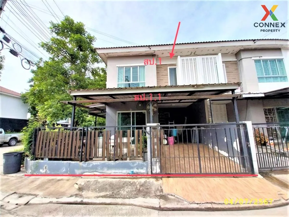 ขายทาวน์เฮ้าส์/ทาวน์โฮม  พฤกษาวิลล์ 69 กาญจนาฯ-ลาดปลาดุก บางรักพั 1