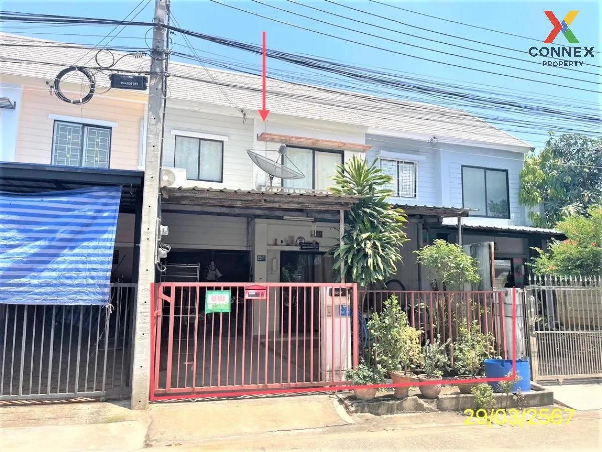 ขายทาวน์เฮ้าส์/ทาวน์โฮม  บ้านพฤกษา 54 วงแหวนฯ - คลองถนน  MRT-คลอง 1