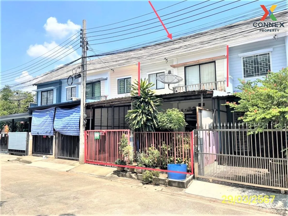 ขายทาวน์เฮ้าส์/ทาวน์โฮม  บ้านพฤกษา 54 วงแหวนฯ - คลองถนน  MRT-คลอง 2