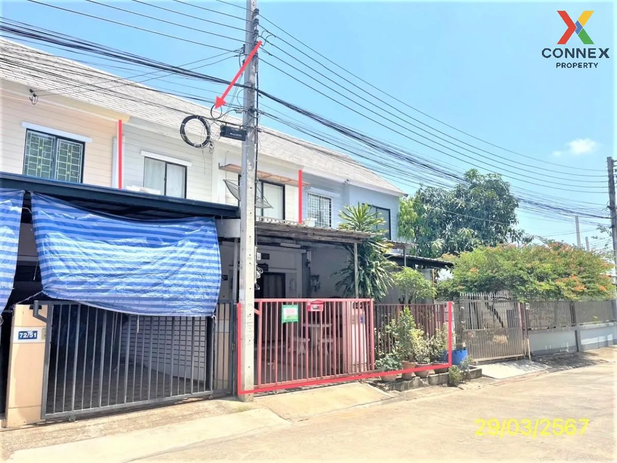 ขายทาวน์เฮ้าส์/ทาวน์โฮม  บ้านพฤกษา 54 วงแหวนฯ - คลองถนน  MRT-คลอง 3