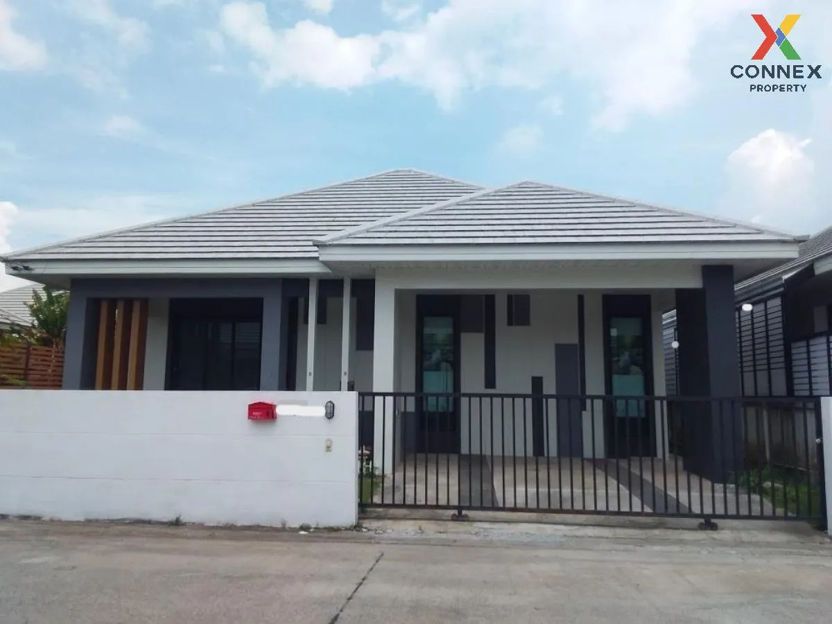 ขายบ้าน  บ้านอยู่สบาย 23 ดิ แอ็ปโซลูท หนองระเวียง เมืองนครราชสีมา 1