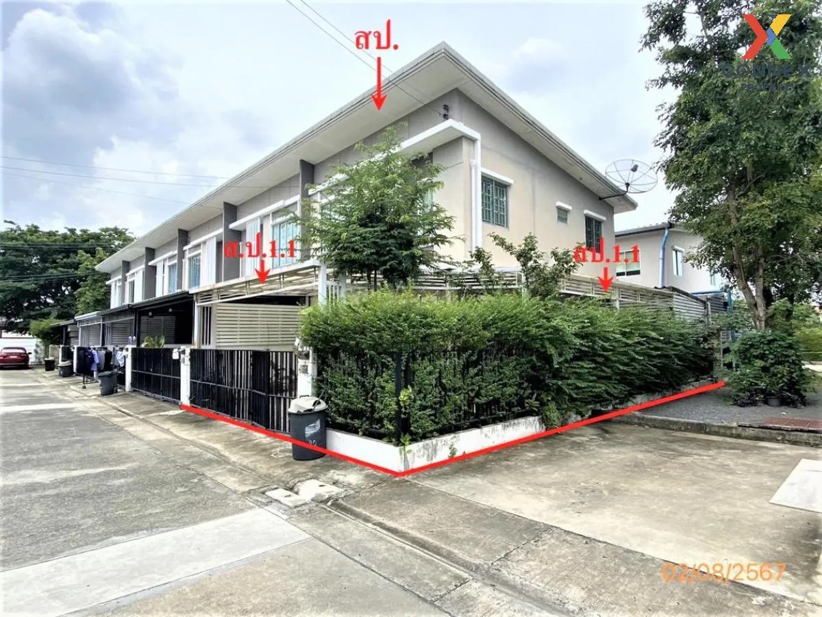 ขายทาวน์เฮ้าส์/ทาวน์โฮม  พฤกษาวิลล์ 93 นครอินทร์ - ราชพฤกษ์ MRT-บ 2