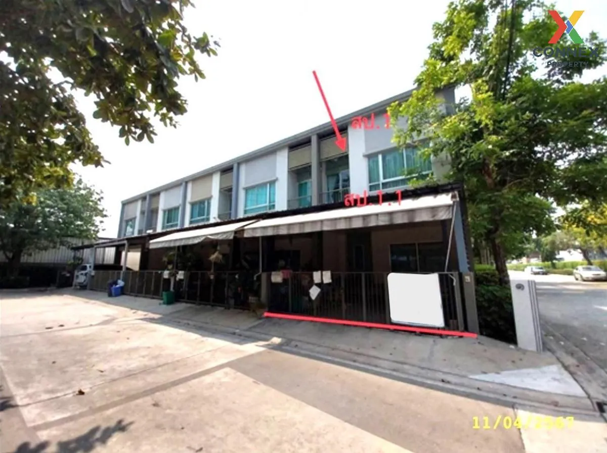 ขายทาวน์เฮ้าส์/ทาวน์โฮม  บ้านลุมพินี ทาวน์วิลล์ แจ้งวัฒนะ-ติวานนท 2