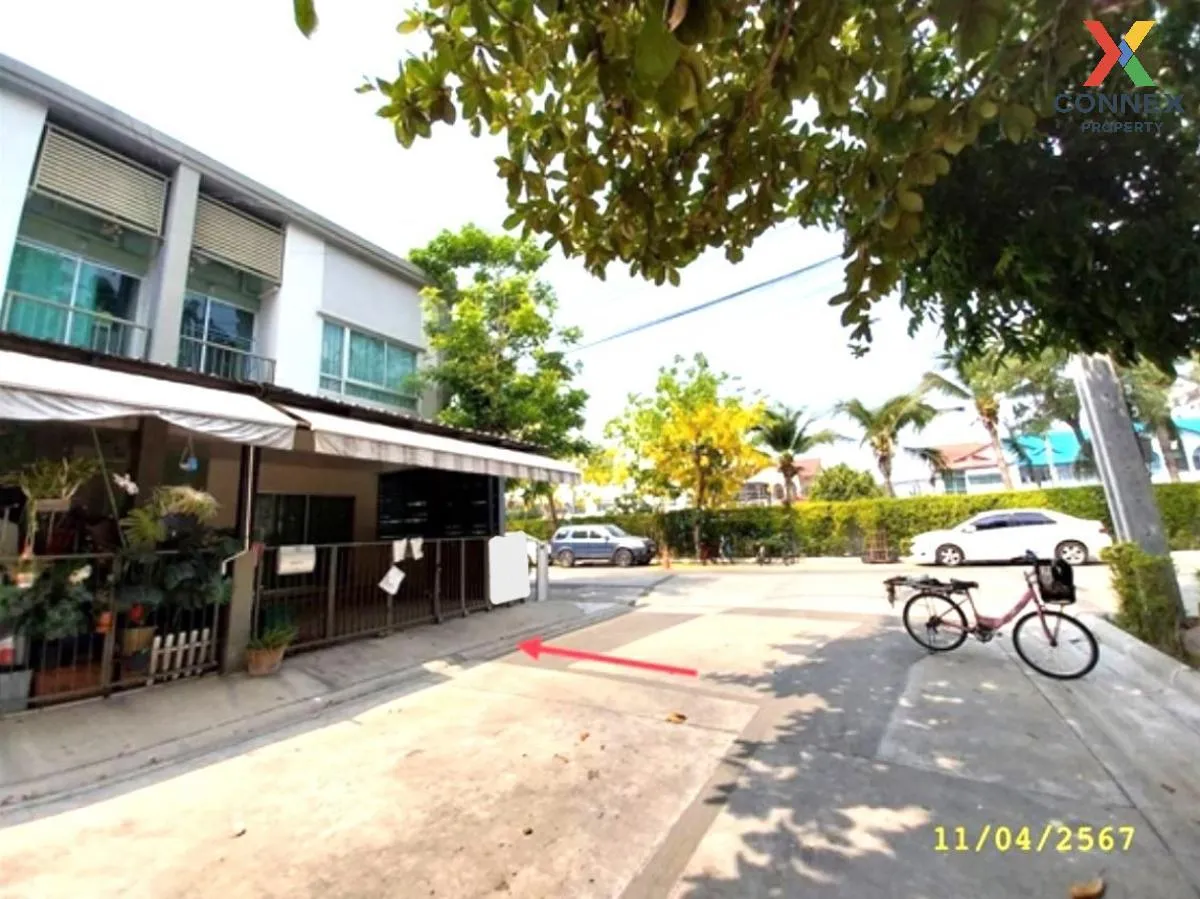 ขายทาวน์เฮ้าส์/ทาวน์โฮม  บ้านลุมพินี ทาวน์วิลล์ แจ้งวัฒนะ-ติวานนท 4