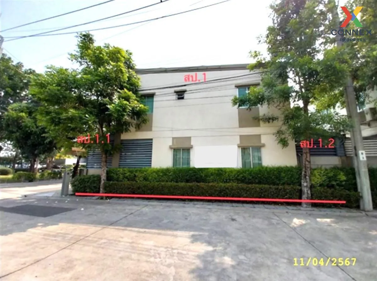 ขายทาวน์เฮ้าส์/ทาวน์โฮม  บ้านลุมพินี ทาวน์วิลล์ แจ้งวัฒนะ-ติวานนท