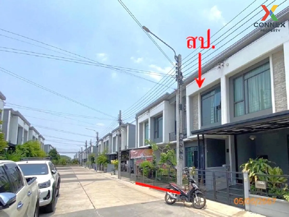 ขายทาวน์เฮ้าส์/ทาวน์โฮม  พลีโน่ บางใหญ่ MRT-คลองบางไผ่ เสาธงหิน บ 2