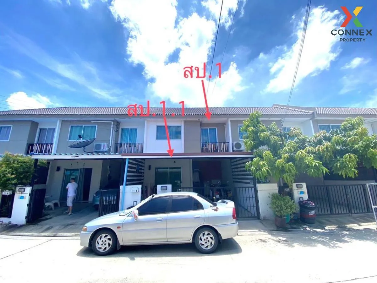 ขายทาวน์เฮ้าส์/ทาวน์โฮม  บ้านพฤกษา 38/3 ชัยพฤกษ์-วงแหวนฯ ไทรน้อย  1