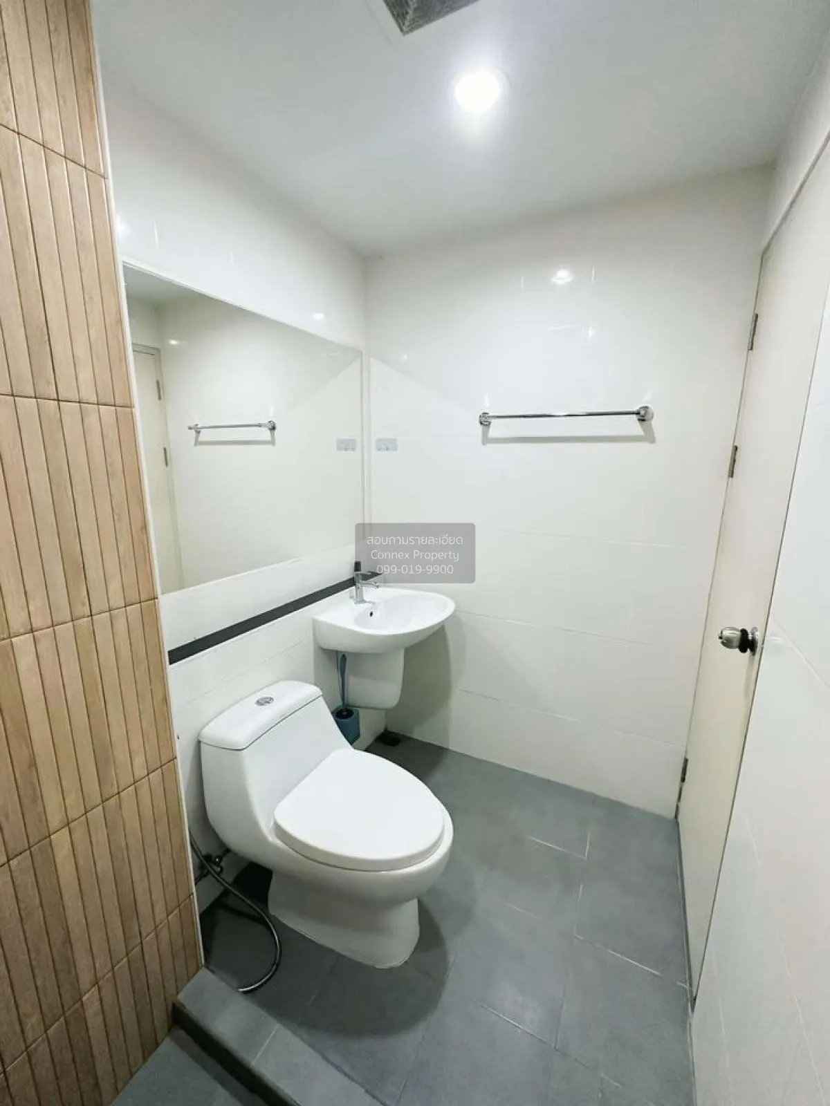 ขายคอนโด  ยู ทรี คอนโด @ แยกเกษตร เสนานิคม เขต จตุจักร กรุงเทพ CX