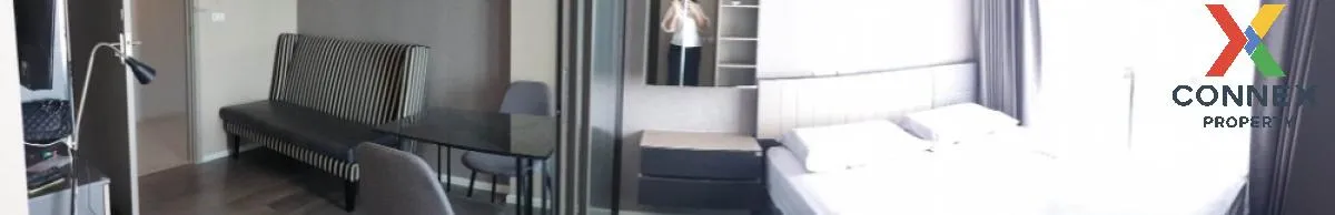 ขายคอนโด  เดอะ สเตจ เตาปูน - อินเตอร์เชนจ์ MRT-เตาปูน บางซื่อ เขต 3