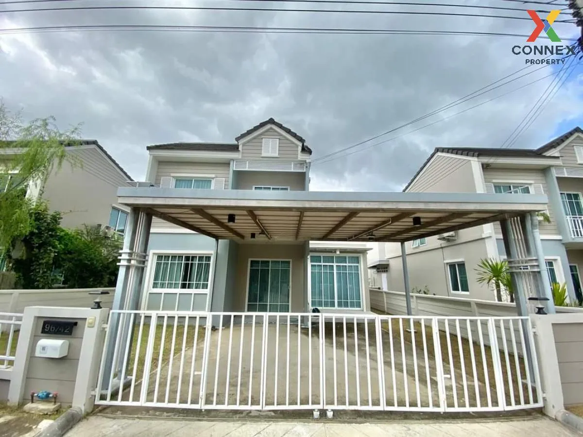 ขายบ้าน  เดอะ วิลเลจ หทัยราษฎร์ - วงแหวนฯ สามวาตะวันตก เขต คลองสา 1