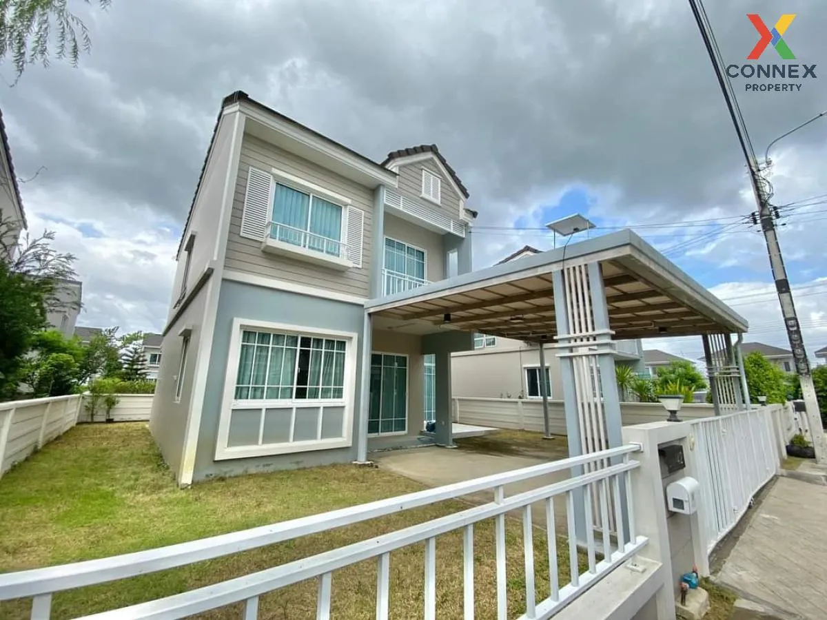 ขายบ้าน  เดอะ วิลเลจ หทัยราษฎร์ - วงแหวนฯ สามวาตะวันตก เขต คลองสา 2