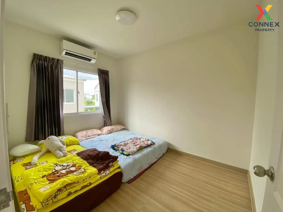 ขายบ้าน  เดอะ วิลเลจ หทัยราษฎร์ - วงแหวนฯ สามวาตะวันตก เขต คลองสา