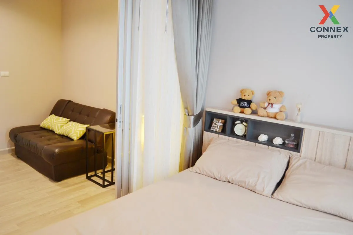 For Sale Condo , Plum Condo Chokchai 4 , Lat Phrao , Lat Phrao ,  For Sale Condo , Plum Condo Chokchai 4 , Lat Phrao , Lat Phrao ,