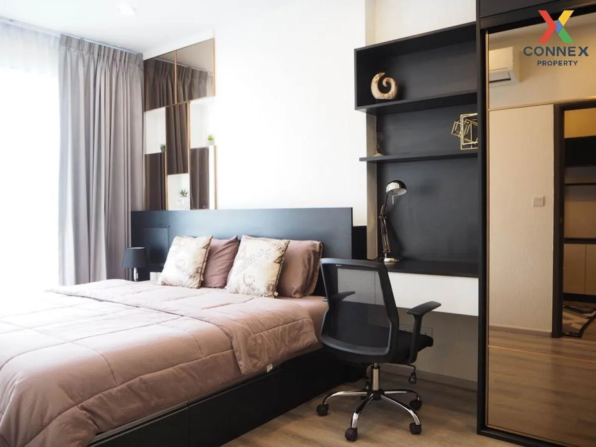 เช่าคอนโด  ไอดีโอ โมบิ สุขุมวิท 66 BTS-อุดมสุข บางนาเหนือ เขต บาง