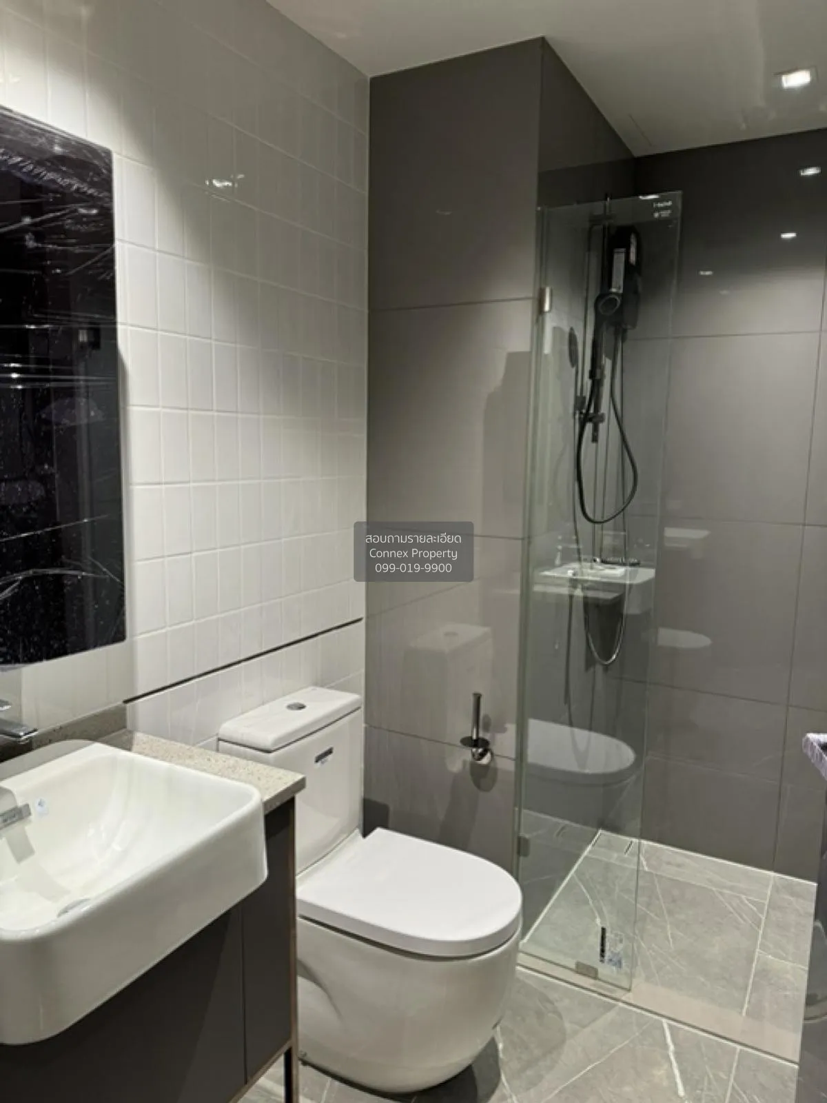 เช่าคอนโด  แชปเตอร์ จุฬา-สามย่าน MRT-สามย่าน สี่พระยา เขต บางรัก 