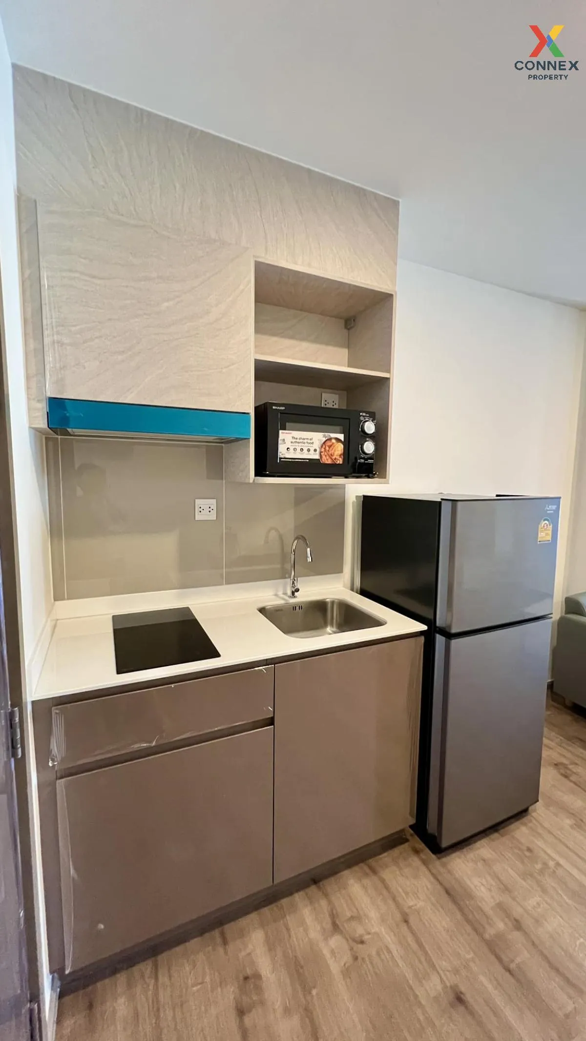 เช่าคอนโด  แอสปาย ปิ่นเกล้า - อรุณอมรินทร์ MRT-บางขุนนนท์ อรุณอมร 3