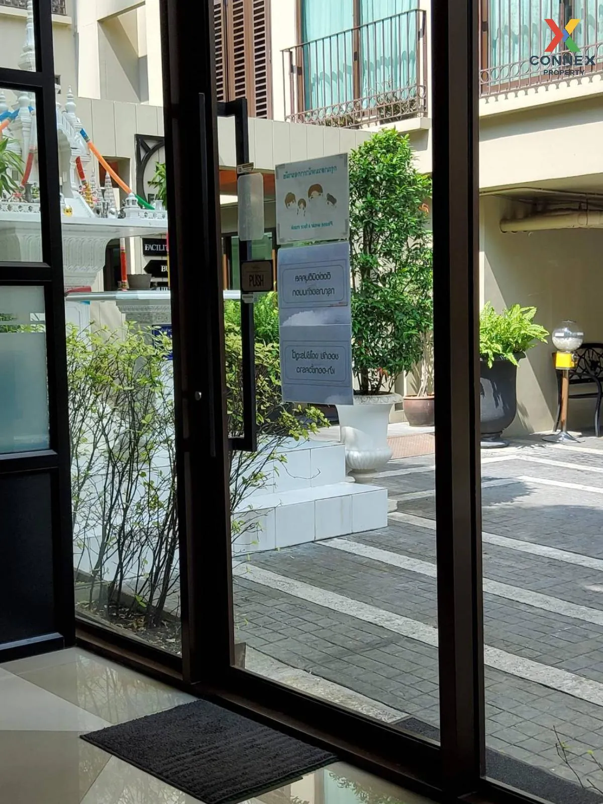 เช่าคอนโด  คอนโดเลต ดเวล สุขุมวิท 26 BTS-พร้อมพงษ์ คลองตัน เขต คล