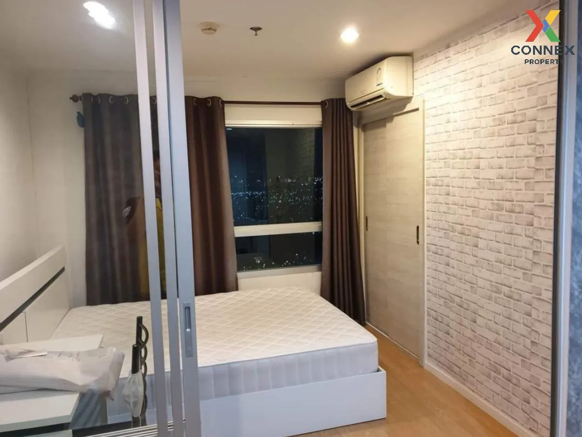 เช่าคอนโด  ลุมพินี เพลส ศรีนครินทร์ - หัวหมาก สเตชัน ARL-หัวหมาก  4