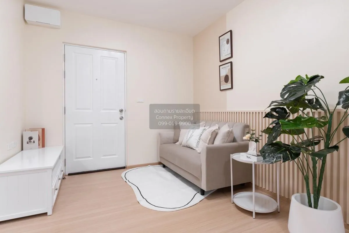 ขายคอนโด  พลัม คอนโด สามัคคี ท่าทราย เมืองนนทบุรี นนทบุรี CX-1107 3