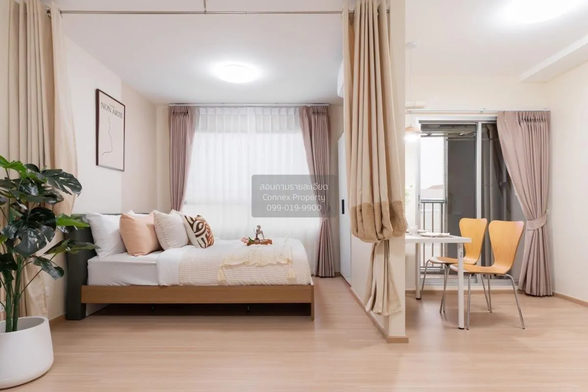 ขายคอนโด  พลัม คอนโด สามัคคี ท่าทราย เมืองนนทบุรี นนทบุรี CX-1107