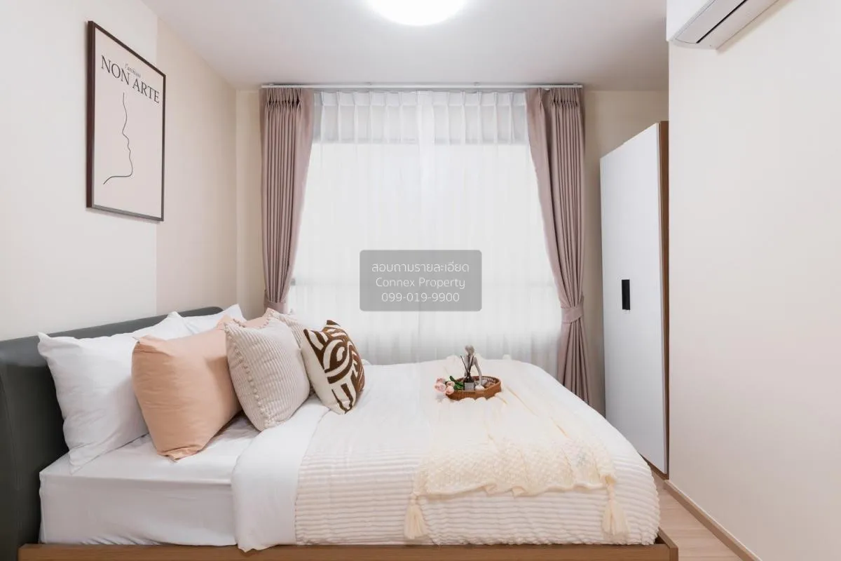 ขายคอนโด  พลัม คอนโด สามัคคี ท่าทราย เมืองนนทบุรี นนทบุรี CX-1107