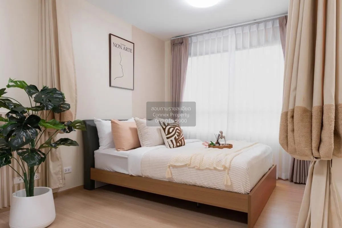 ขายคอนโด  พลัม คอนโด สามัคคี ท่าทราย เมืองนนทบุรี นนทบุรี CX-1107