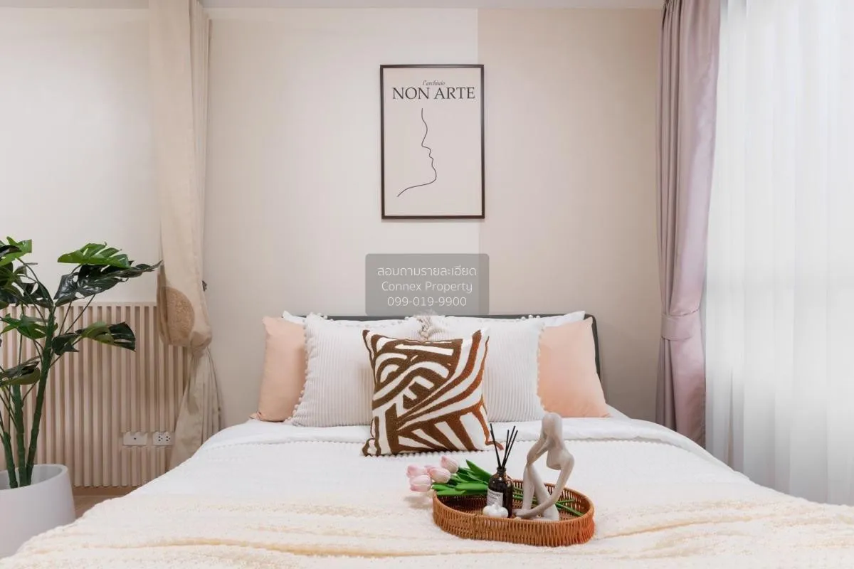 ขายคอนโด  พลัม คอนโด สามัคคี ท่าทราย เมืองนนทบุรี นนทบุรี CX-1107