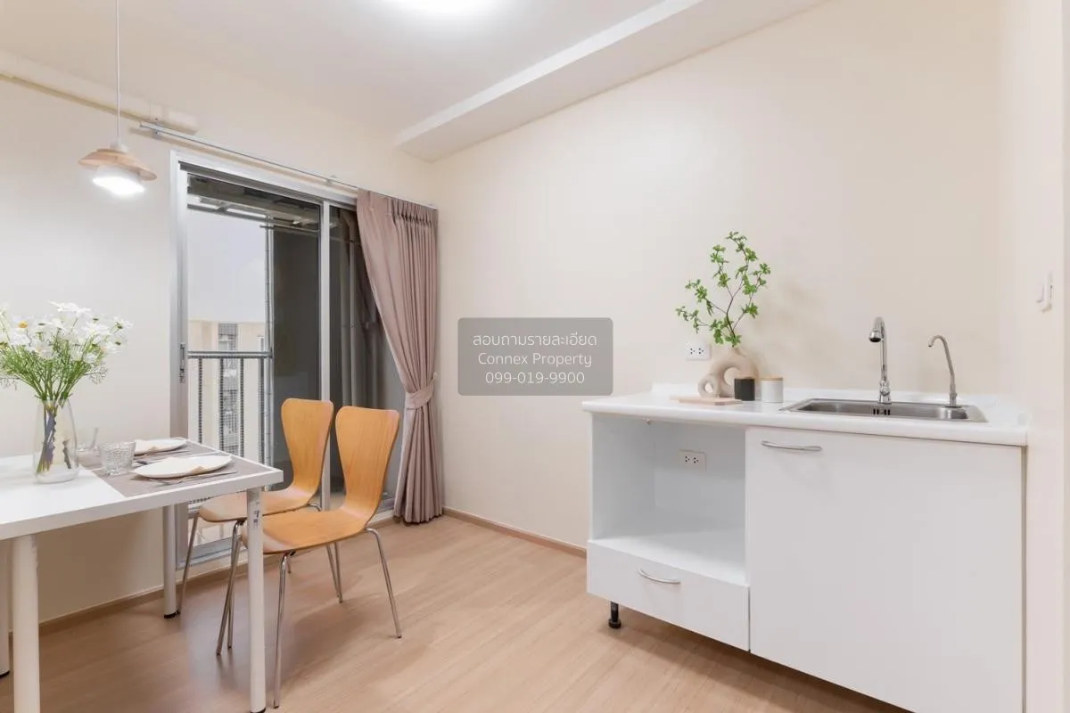 ขายคอนโด  พลัม คอนโด สามัคคี ท่าทราย เมืองนนทบุรี นนทบุรี CX-1107