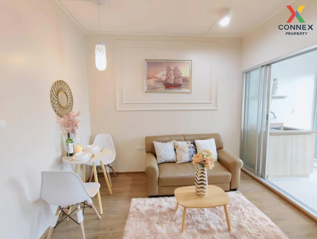 ขายคอนโด  ยู ดีไลท์ รัตนาธิเบศร์ MRT-ศูนย์ราชการนนทบุรี บางกระสอบ ขายคอนโด  ยู ดีไลท์ รัตนาธิเบศร์ MRT-ศูนย์ราชการนนทบุรี บางกระสอบ 1