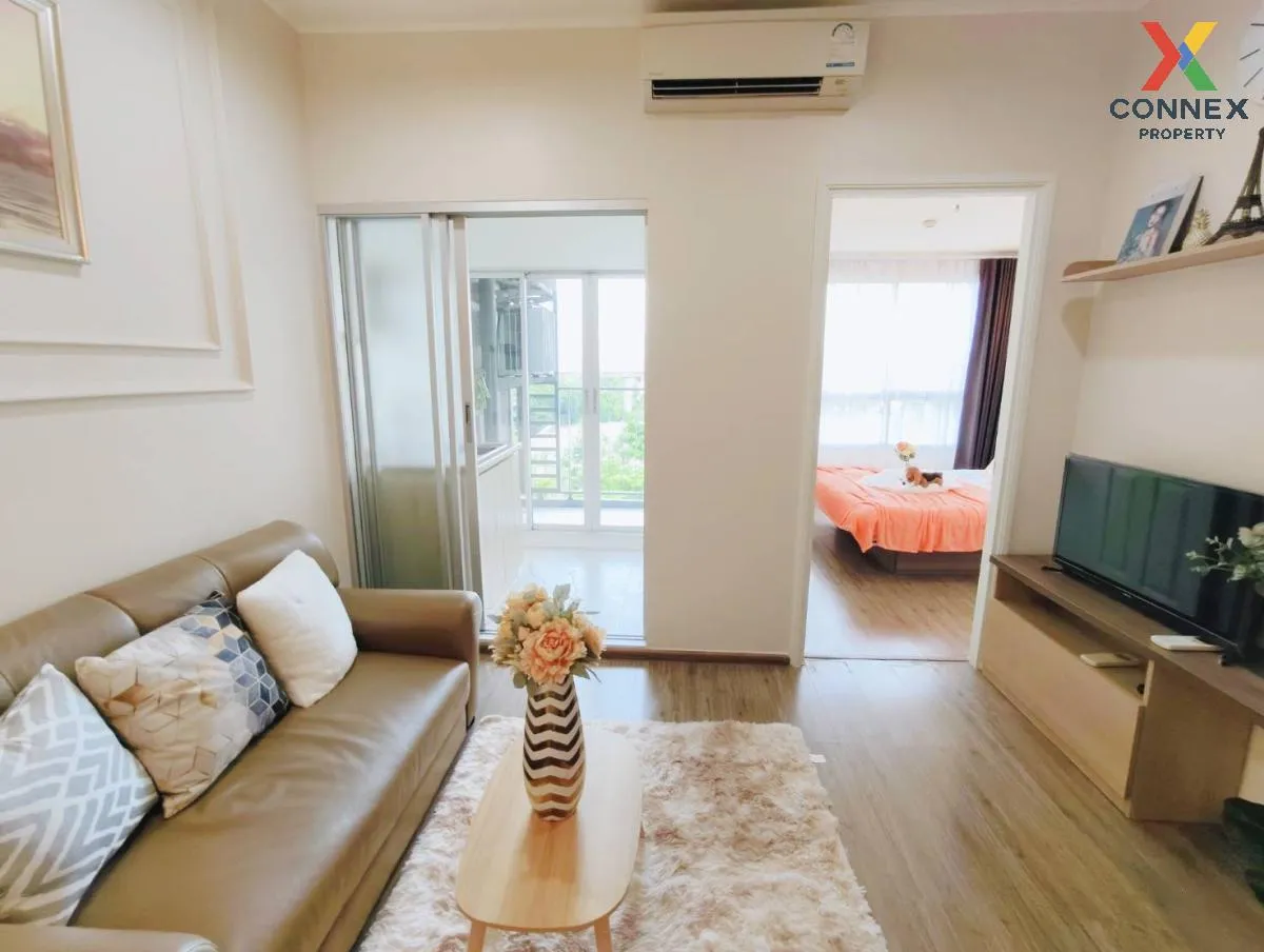 ขายคอนโด  ยู ดีไลท์ รัตนาธิเบศร์ MRT-ศูนย์ราชการนนทบุรี บางกระสอบ ขายคอนโด  ยู ดีไลท์ รัตนาธิเบศร์ MRT-ศูนย์ราชการนนทบุรี บางกระสอบ 2