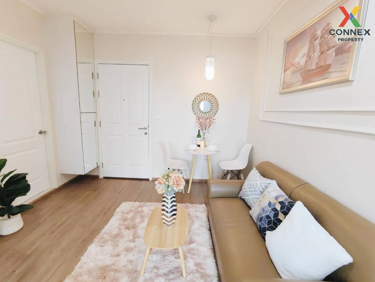 ขายคอนโด  ยู ดีไลท์ รัตนาธิเบศร์ MRT-ศูนย์ราชการนนทบุรี บางกระสอบ ขายคอนโด  ยู ดีไลท์ รัตนาธิเบศร์ MRT-ศูนย์ราชการนนทบุรี บางกระสอบ 3