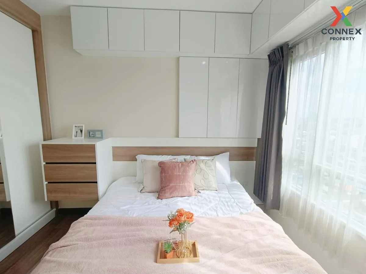 ขายคอนโด  เซ็นทริค ติวานนท์ สเตชั่น MRT-แยกติวานนท์ ตลาดบางเขน เม ขายคอนโด  เซ็นทริค ติวานนท์ สเตชั่น MRT-แยกติวานนท์ ตลาดบางเขน เม