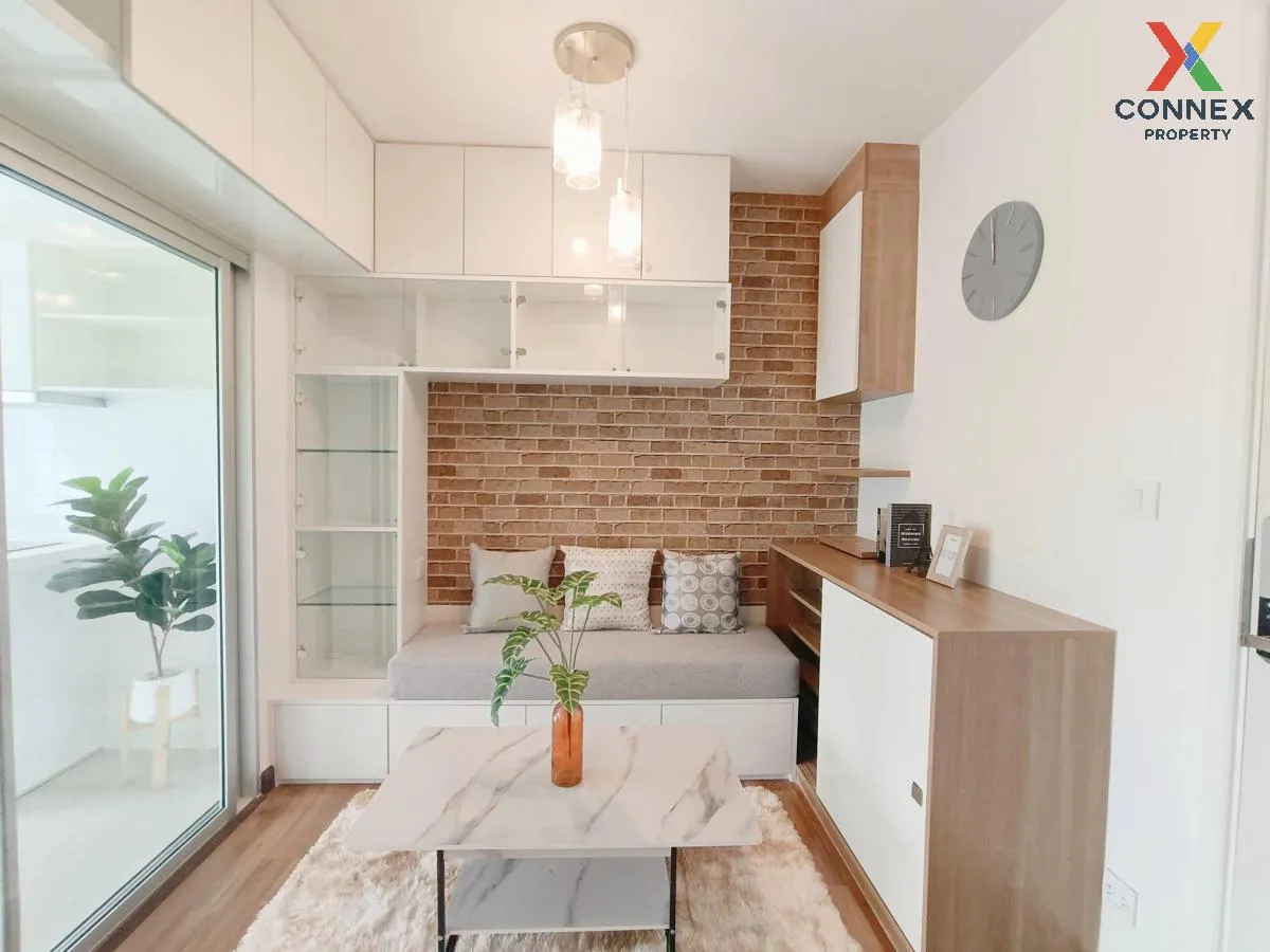 ขายคอนโด  เซ็นทริค ติวานนท์ สเตชั่น MRT-แยกติวานนท์ ตลาดบางเขน เม ขายคอนโด  เซ็นทริค ติวานนท์ สเตชั่น MRT-แยกติวานนท์ ตลาดบางเขน เม 1