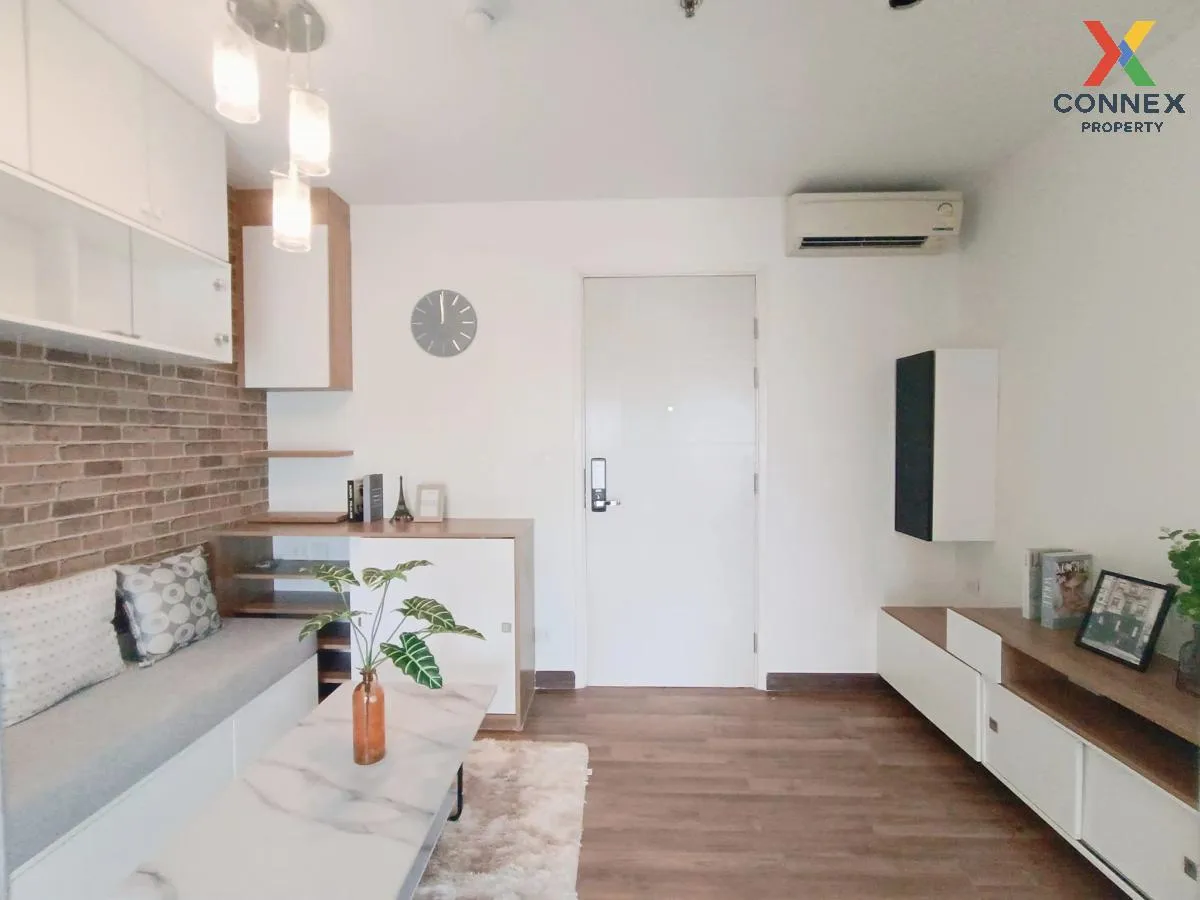 ขายคอนโด  เซ็นทริค ติวานนท์ สเตชั่น MRT-แยกติวานนท์ ตลาดบางเขน เม ขายคอนโด  เซ็นทริค ติวานนท์ สเตชั่น MRT-แยกติวานนท์ ตลาดบางเขน เม 2