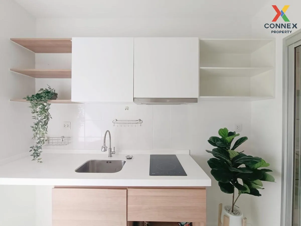 ขายคอนโด  เซ็นทริค ติวานนท์ สเตชั่น MRT-แยกติวานนท์ ตลาดบางเขน เม ขายคอนโด  เซ็นทริค ติวานนท์ สเตชั่น MRT-แยกติวานนท์ ตลาดบางเขน เม