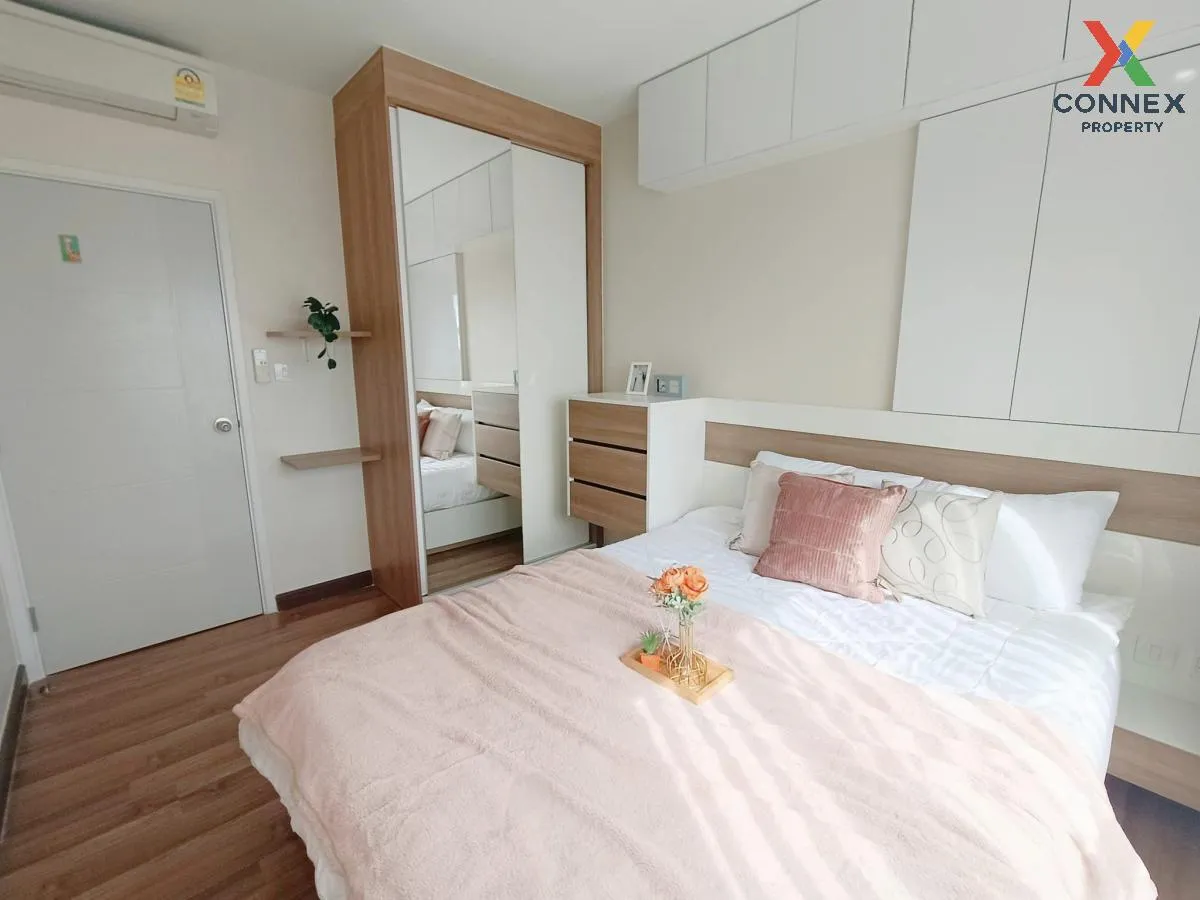 ขายคอนโด  เซ็นทริค ติวานนท์ สเตชั่น MRT-แยกติวานนท์ ตลาดบางเขน เม ขายคอนโด  เซ็นทริค ติวานนท์ สเตชั่น MRT-แยกติวานนท์ ตลาดบางเขน เม