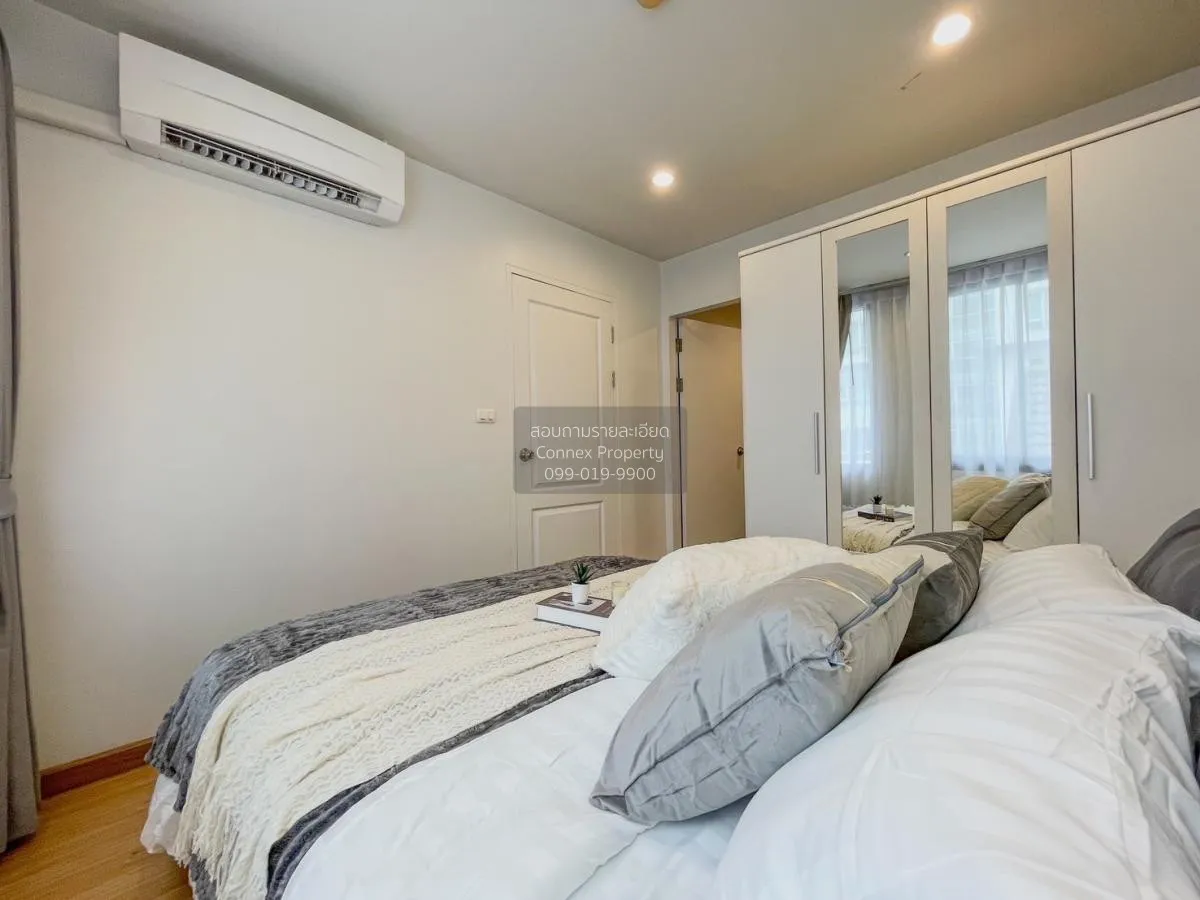 ขายคอนโด  เลอริช แอท อารีย์ สเตชั่น BTS-อารีย์ สามเสนใน เขต พญาไท