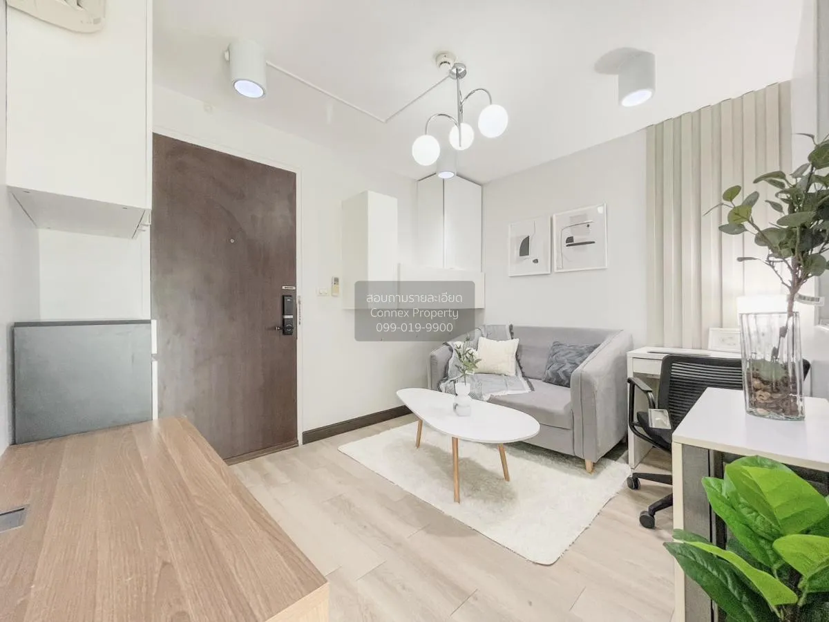 ขายคอนโด  ชาโตว์ อิน ทาวน์ เมเจอร์ รัชโยธิน 2 MRT-พหลโยธิน  แขวงจ 2