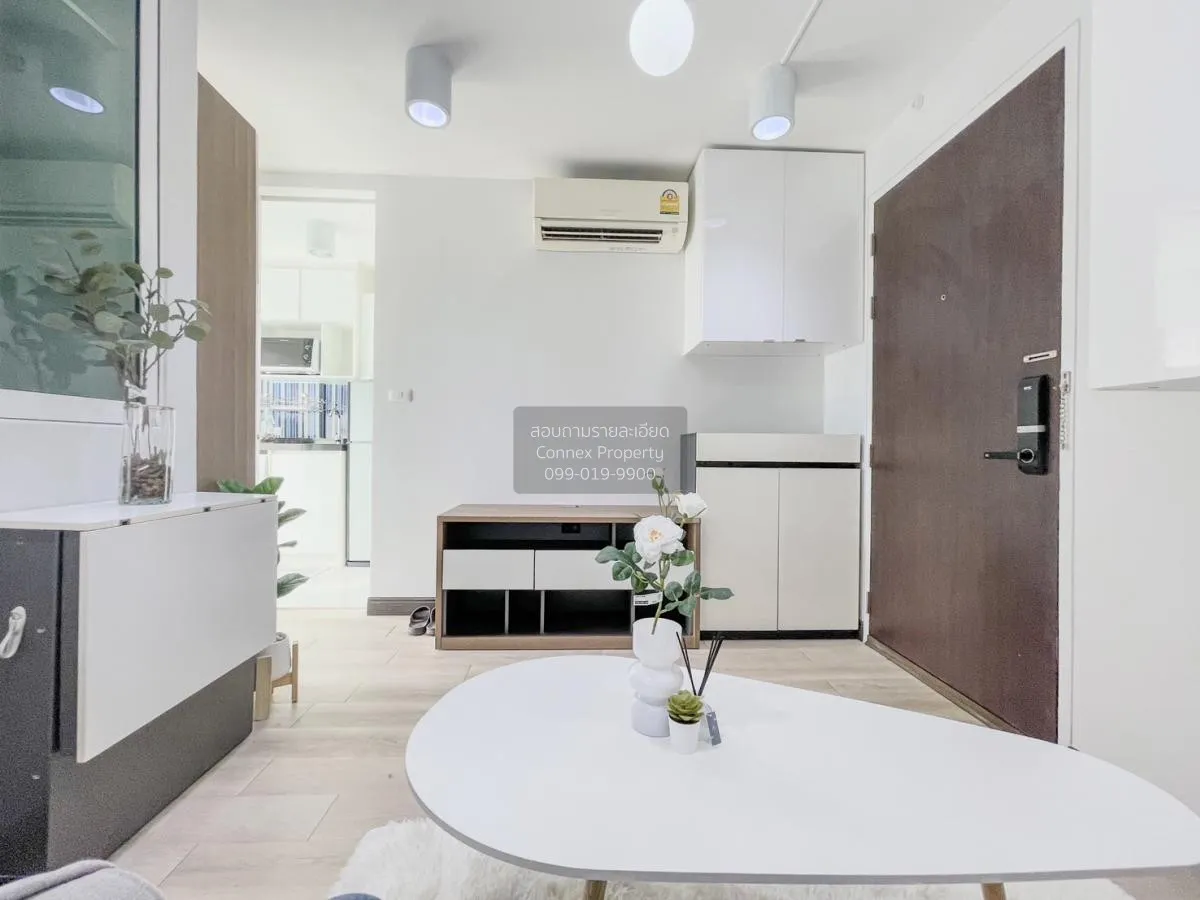 ขายคอนโด  ชาโตว์ อิน ทาวน์ เมเจอร์ รัชโยธิน 2 MRT-พหลโยธิน  แขวงจ 4