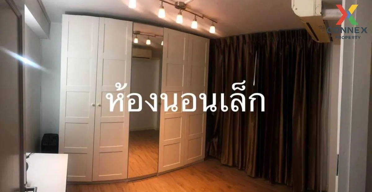 For Rent Condo , Century Park Ladprao , MRT-Phahon Yothin , Chomp