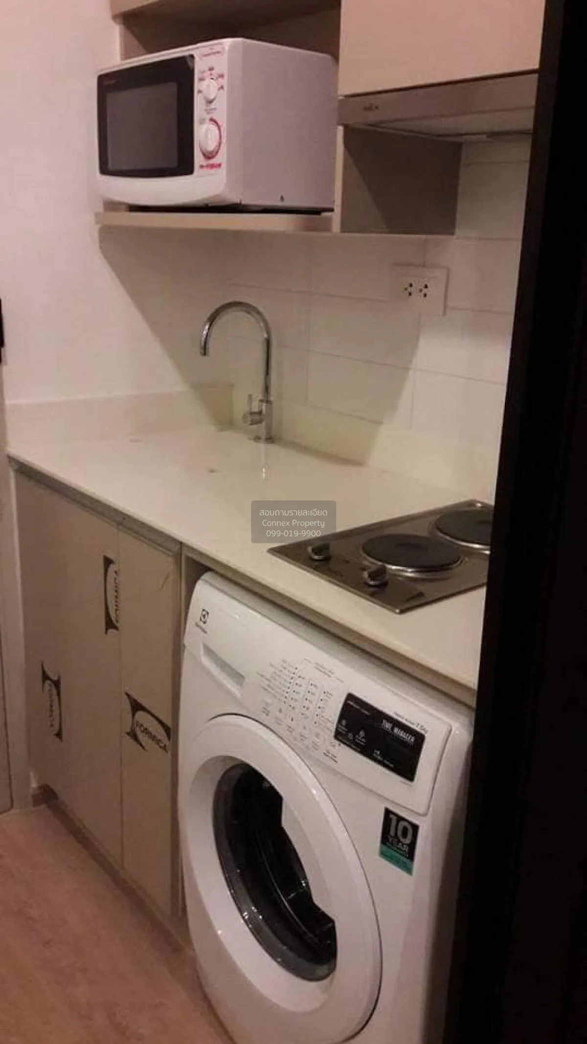 For Sale Condo , Ideo Q Chula-Samyan , MRT-Sam Yan , Bang Rak , B