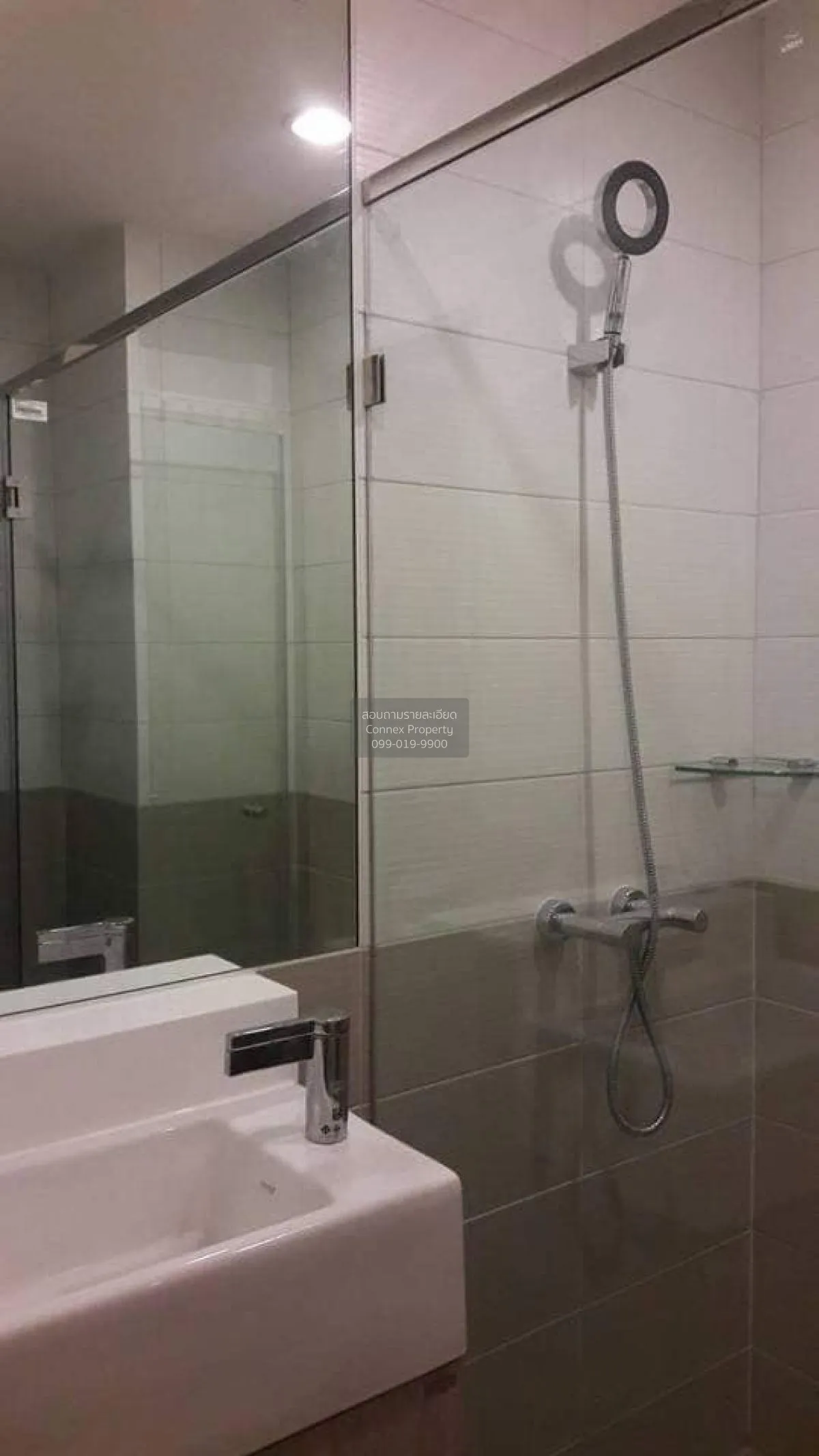 For Sale Condo , Ideo Q Chula-Samyan , MRT-Sam Yan , Bang Rak , B