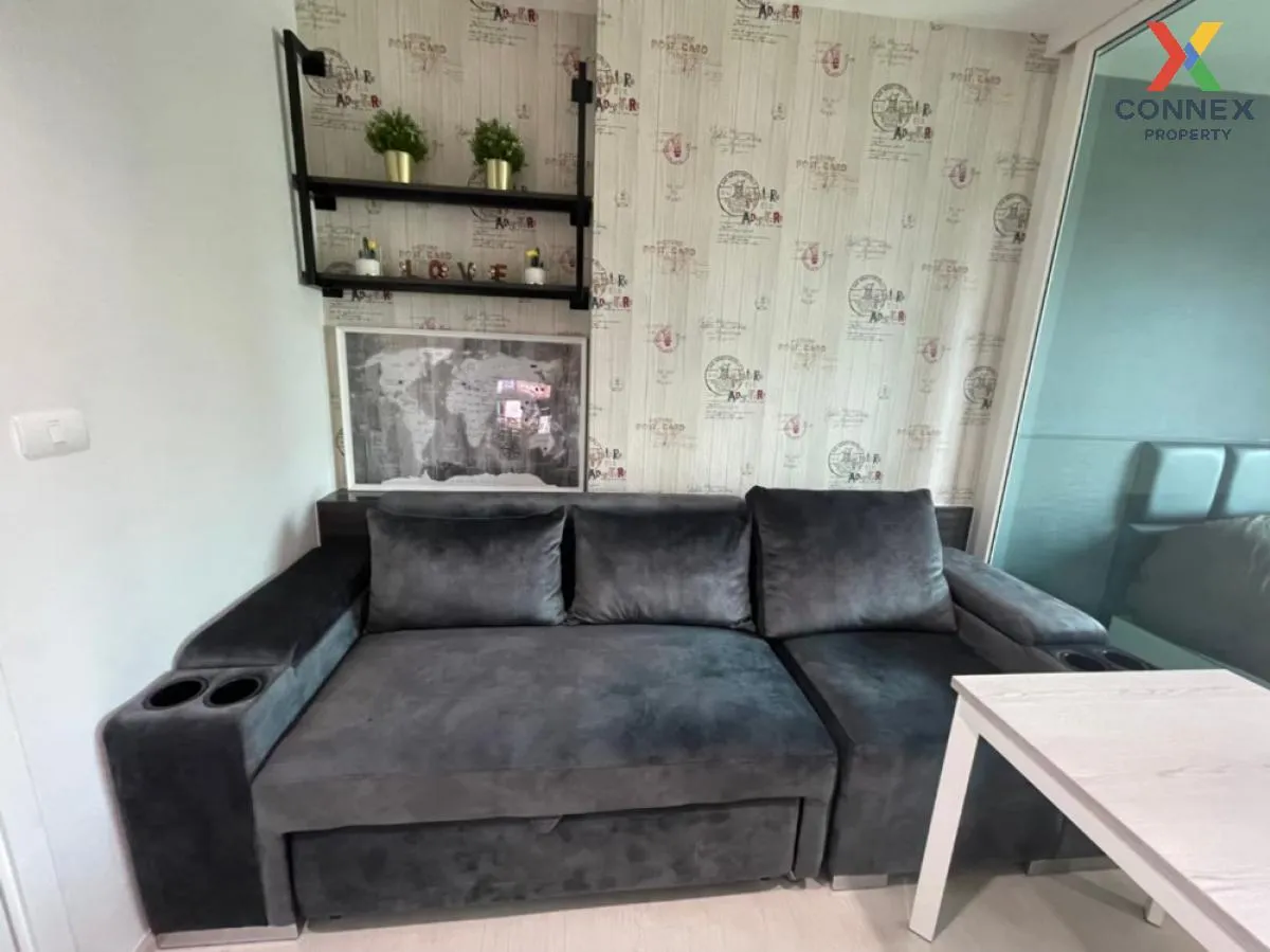 For Rent Condo , Aspire Erawan , BTS-Chang Erawan , Bang Duan , D 1