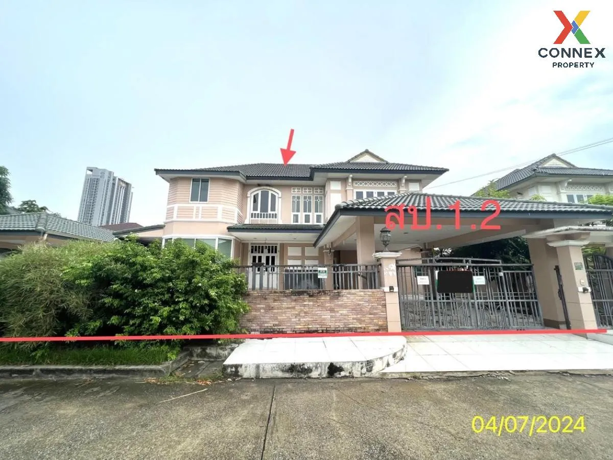 For Sale House , Maneeya Masterpiece Rattanathibet , MRT-Sai Ma , 1