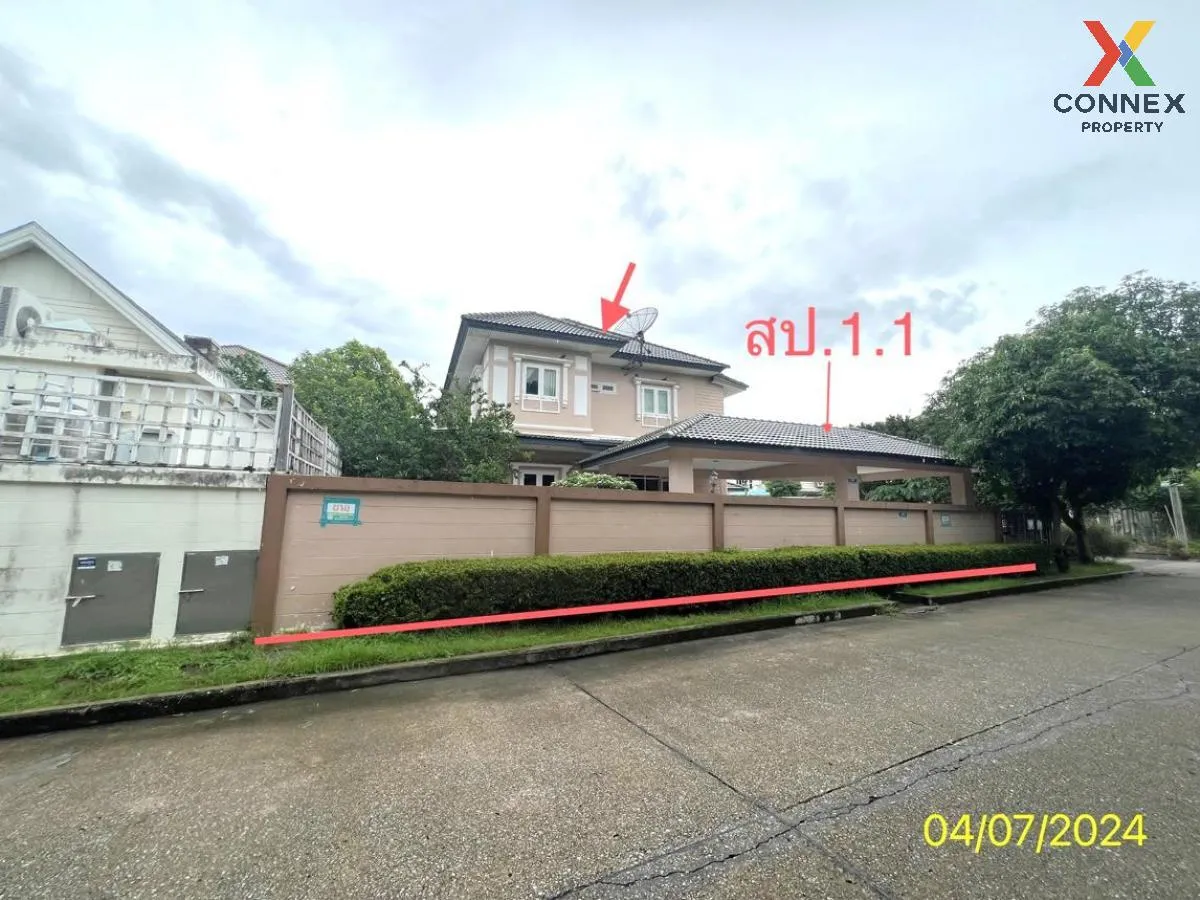 For Sale House , Maneeya Masterpiece Rattanathibet , MRT-Sai Ma , 2