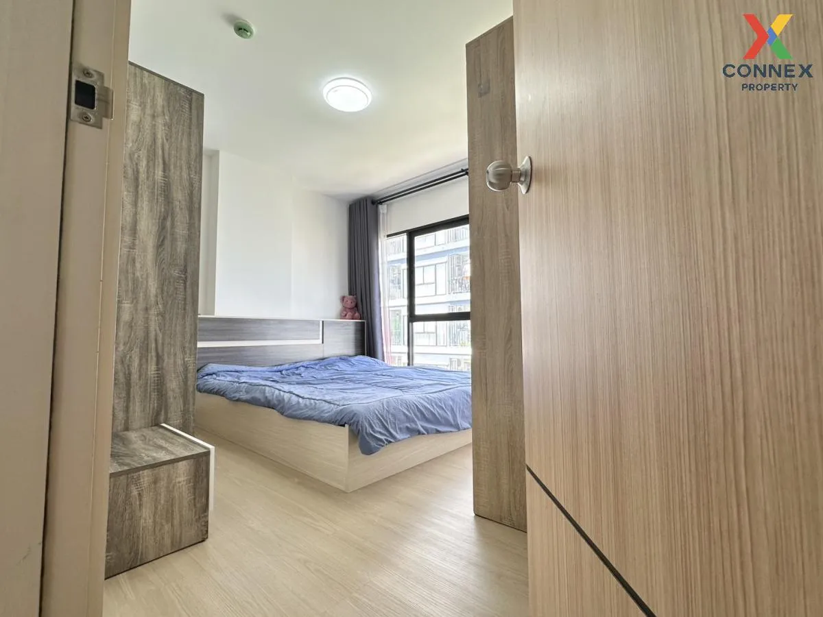 For Sale Condo , Ploen Ploen Condo Chaengwattana - Pak Kret 2 , B For Sale Condo , Ploen Ploen Condo Chaengwattana - Pak Kret 2 , B