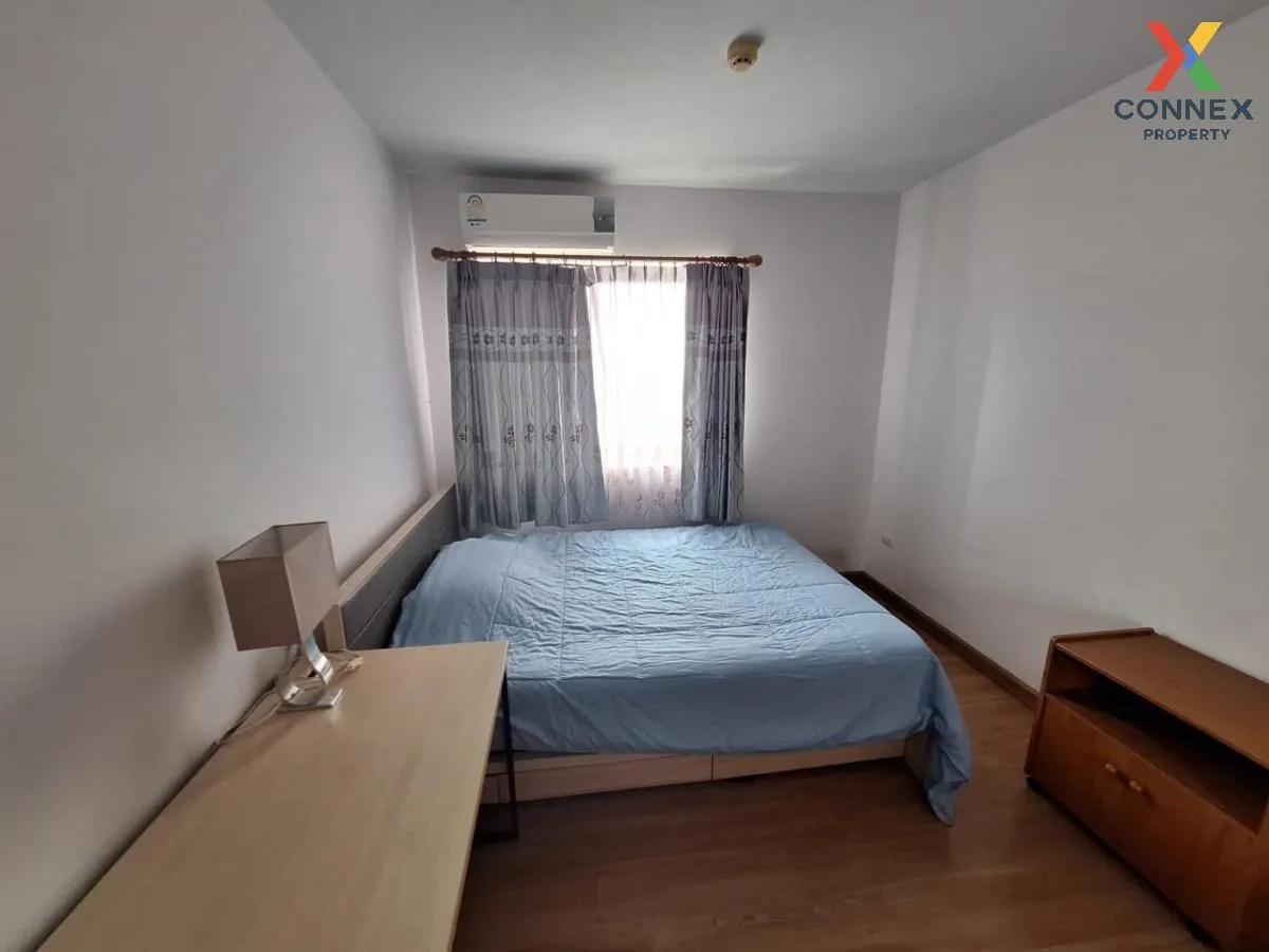 เช่าคอนโด  ศุภาลัย ปาร์ค รัชโยธิน BTS-รัชโยธิน ลาดยาว เขต จตุจักร