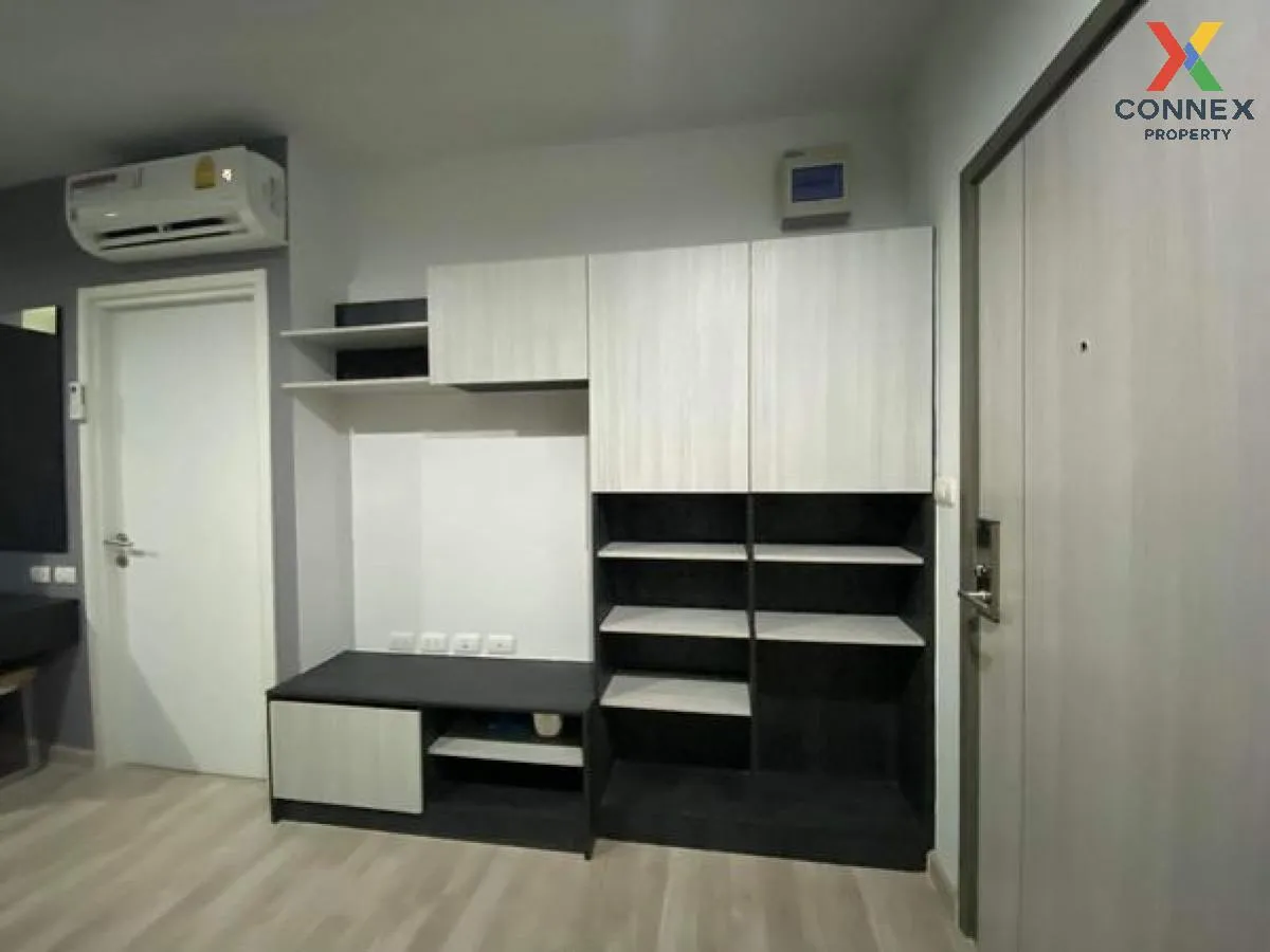 ขายคอนโด  เอสตาเบ พหลโยธิน 18 MRT-สวนจตุจักร ลาดยาว เขต บางเขน กร ขายคอนโด  เอสตาเบ พหลโยธิน 18 MRT-สวนจตุจักร ลาดยาว เขต บางเขน กร 3