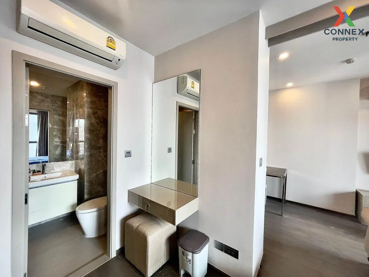 ขายคอนโด  ไอดีโอ คิว สยาม-ราชเทวี ชั้นสูง BTS-ราชเทวี ทุ่งพญาไท เ