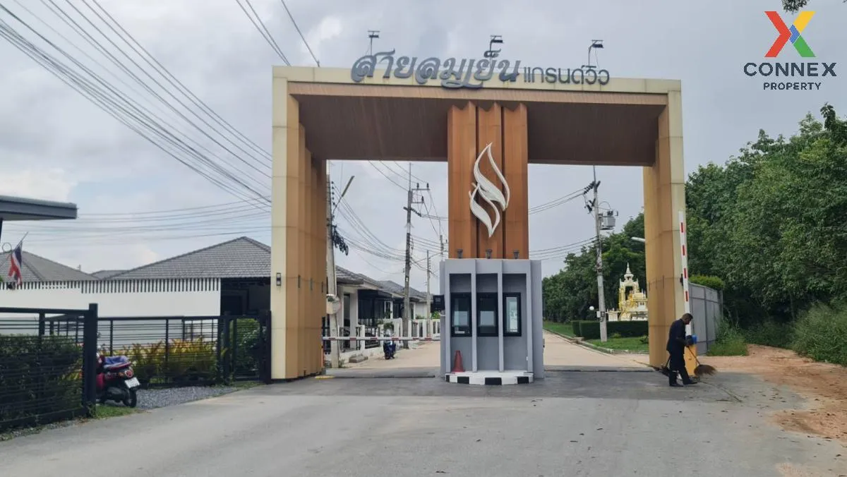 ขายบ้าน  สายลมเย็น แกรนด์วิว หน้ากว้าง มาบข่า นิคมพัฒนา ระยอง CX- ขายบ้าน  สายลมเย็น แกรนด์วิว หน้ากว้าง มาบข่า นิคมพัฒนา ระยอง CX-